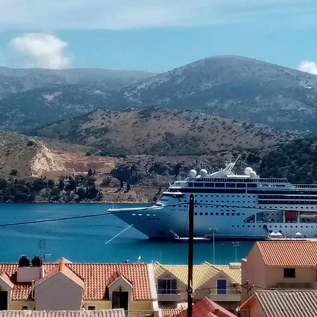 R-ammos Family * Argostoli (Kefalonia)
